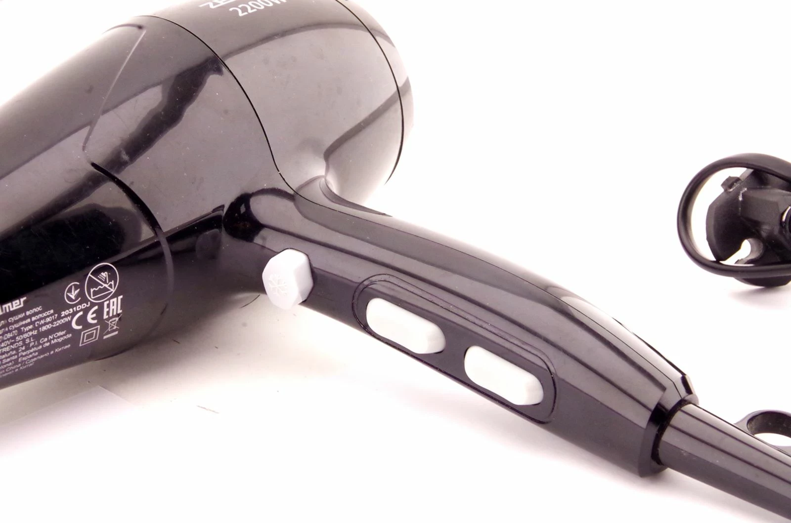 romantyczna-suszarka-do-wlosow-zelmer-zhd8470-dw-9017-2200-w-czarna-liczba-zakresow-temperatury-3