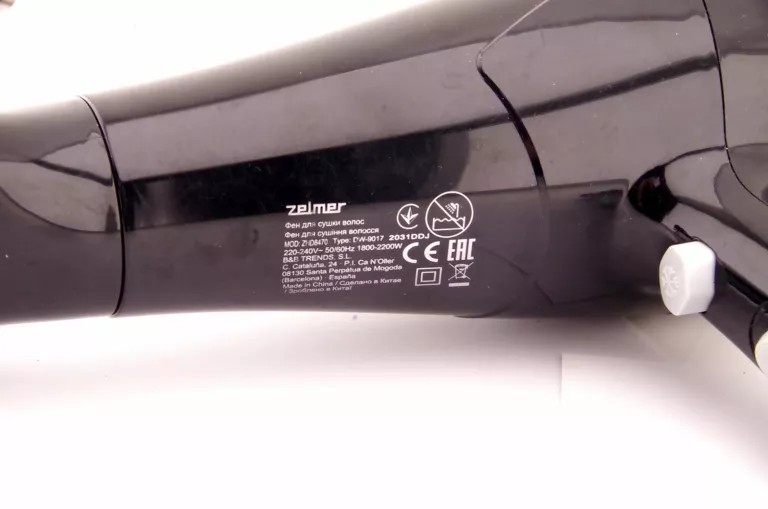 romantyczna-suszarka-do-wlosow-zelmer-zhd8470-dw-9017-2200-w-czarna-moc-240000