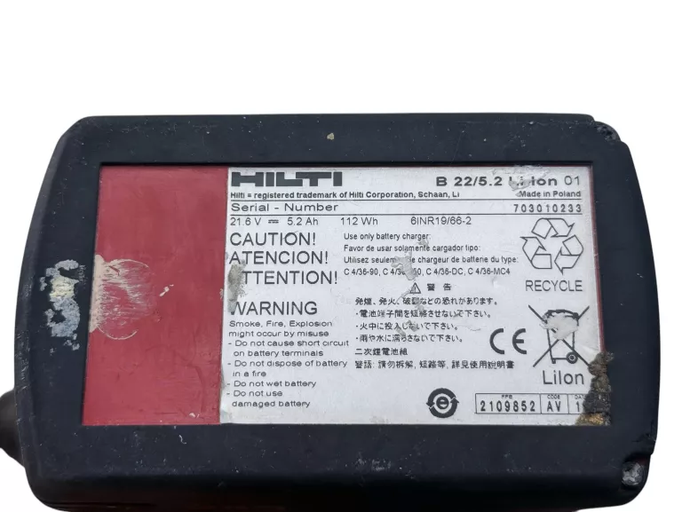 AKUMULATOROWA WKRĘTARKO-WIERTARKA HILTI SF 10W-22 18V 5,2AH