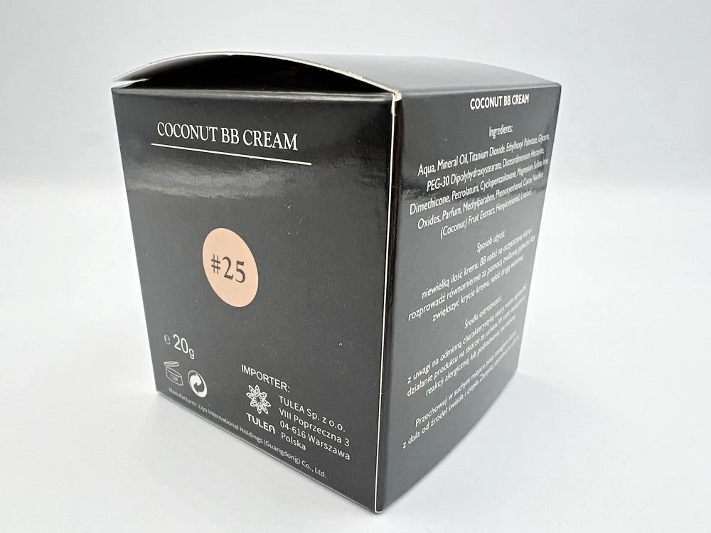 sersanlove-bb-krem-do-twarzy-20g-coconutshea-butter-25-tarnopolska-76-zabrze