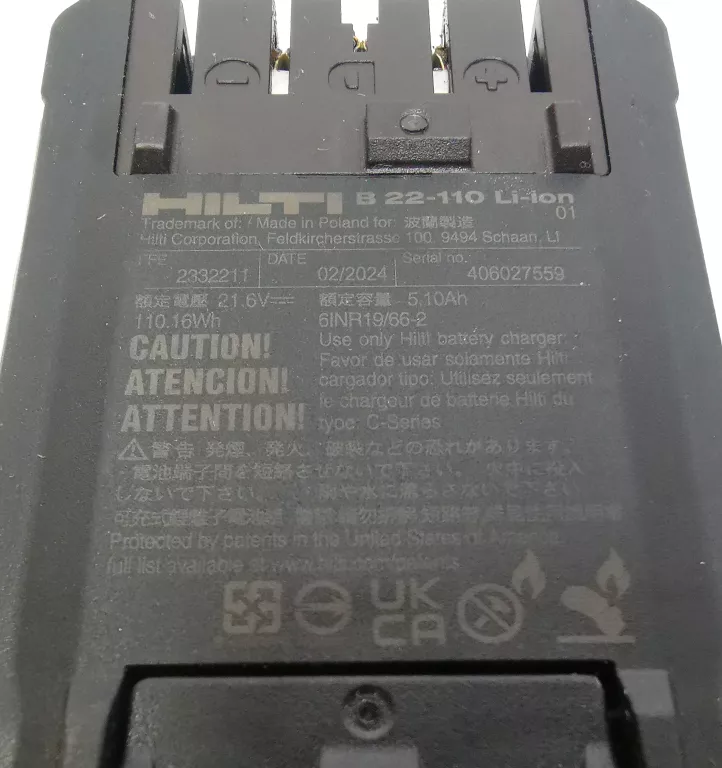 osadzak-gwozdziarka-hilti-bx-3-22-nuron-do-betonu-2-aku-lad-walizka-zasilanie-209202-1769478