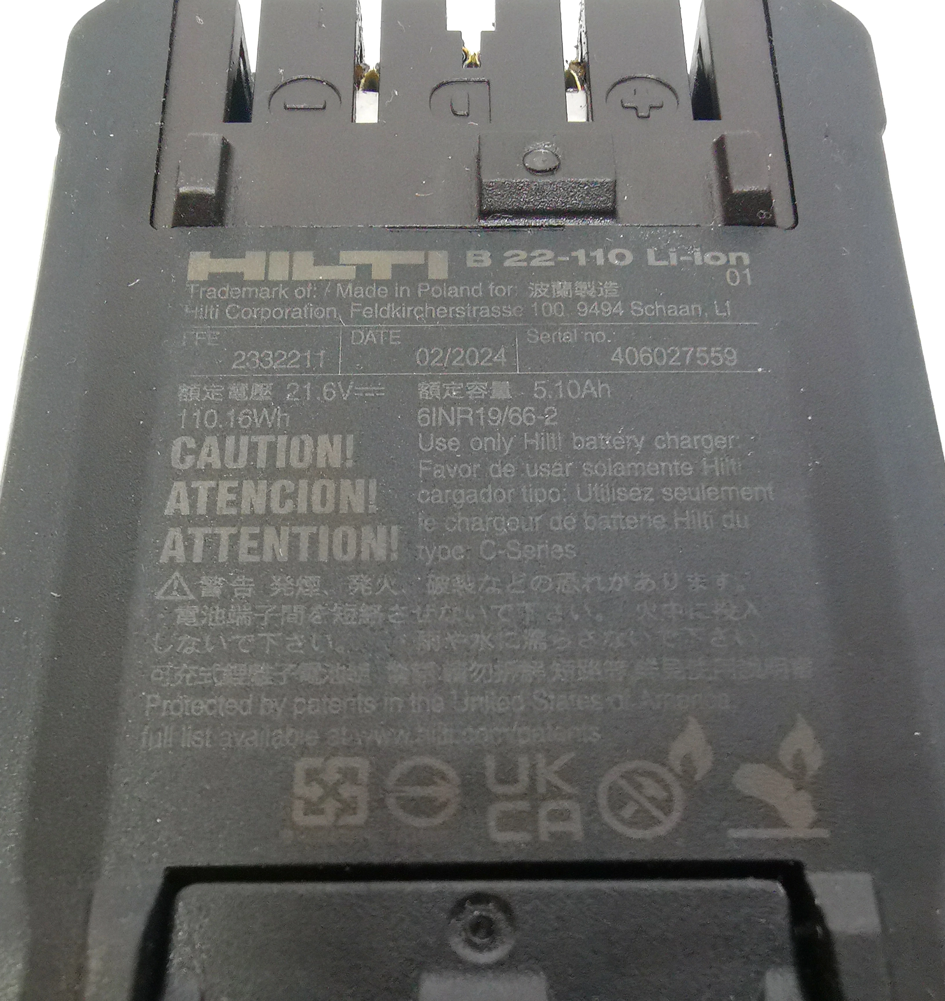 osadzak-gwozdziarka-hilti-bx-3-22-nuron-do-betonu-2-aku-lad-walizka-zasilanie-209202-1769478