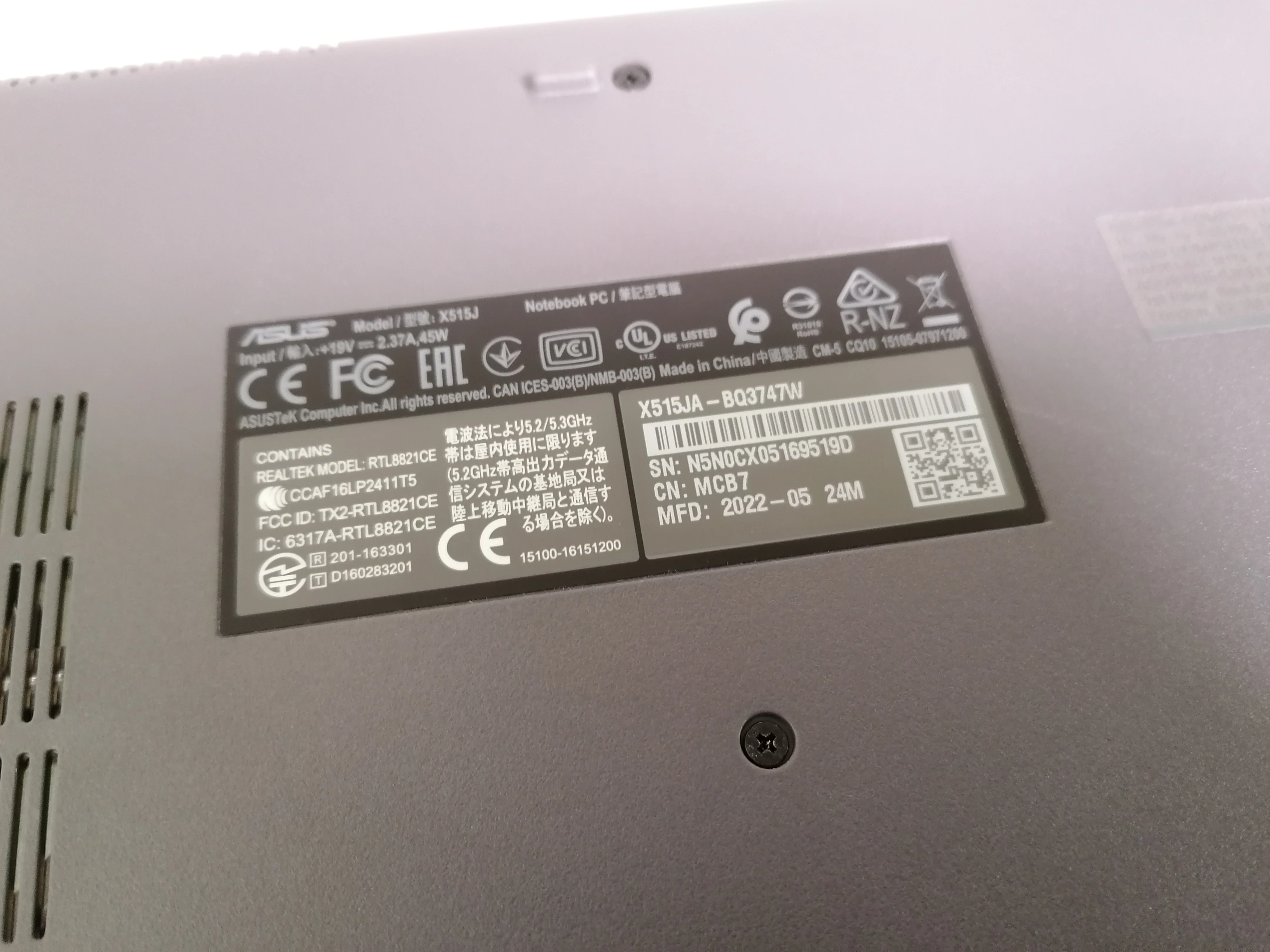 laptop-asus-x515ja-bq3747w16py-156-ips-i7-1065g7-16gb-ram-512gb-ssd-liczba-rdzeni-procesora-4329-3