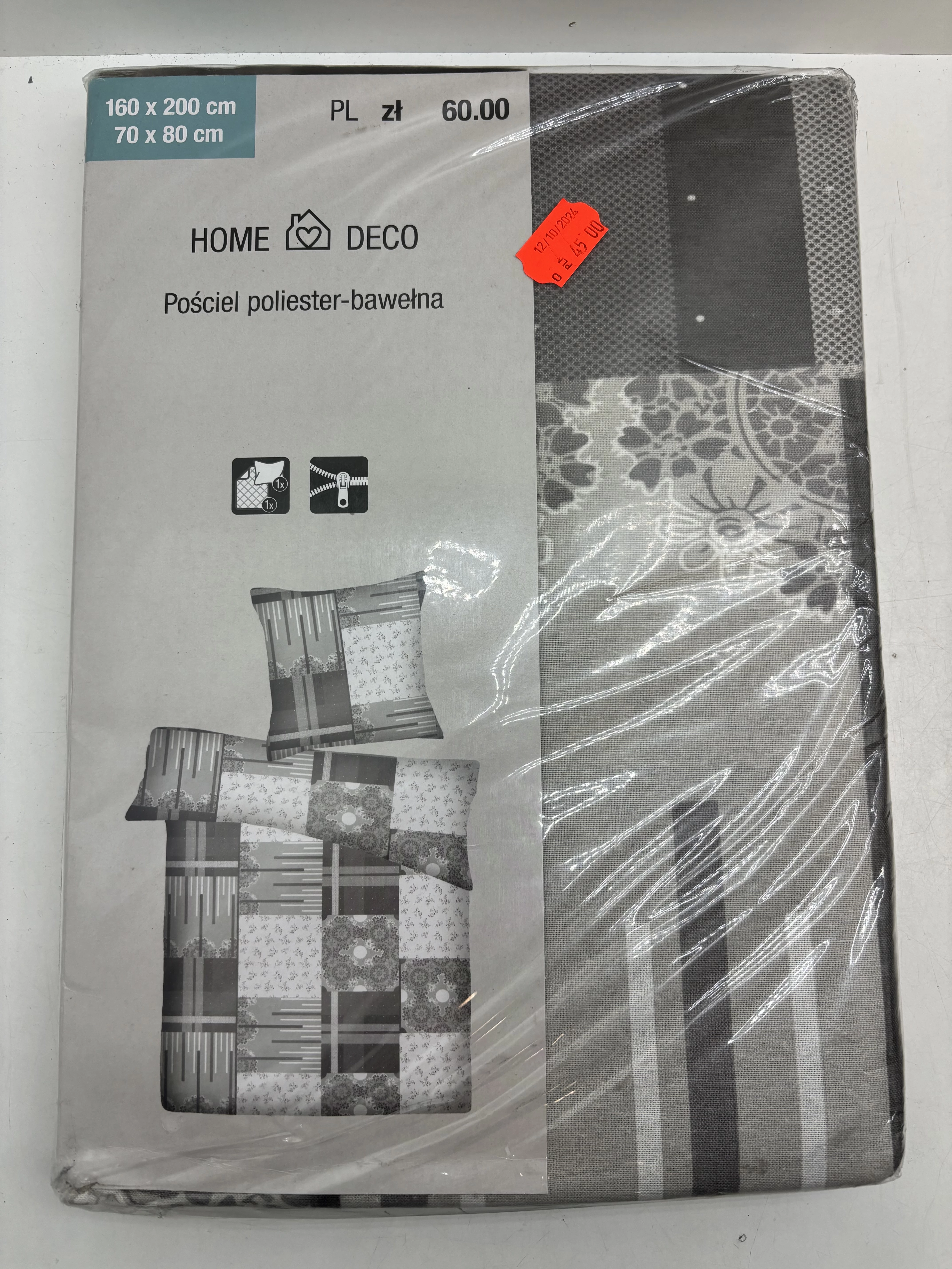 home-deco-posciel-poliester-bawelna-160x200-kromera-6-wroclaw