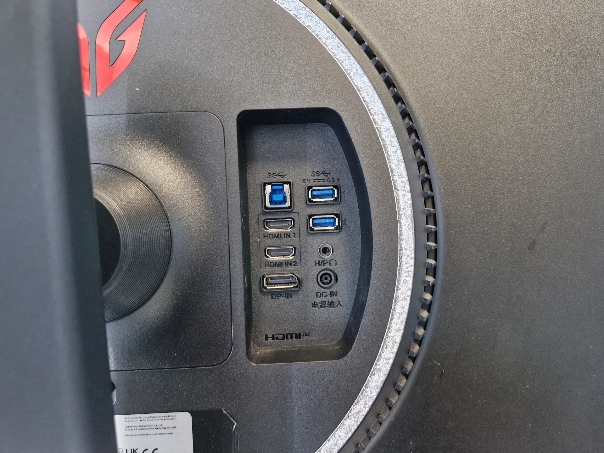 monitor-lg-ultragear-27-4k-nano-ips-144hz-hdmi-21-1ms-freesync-g-sync-kod-producenta-8806091155528