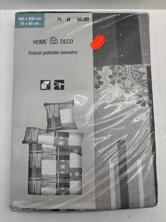 home-deco-posciel-poliester-bawelna-160x200-kromera-6-wroclaw