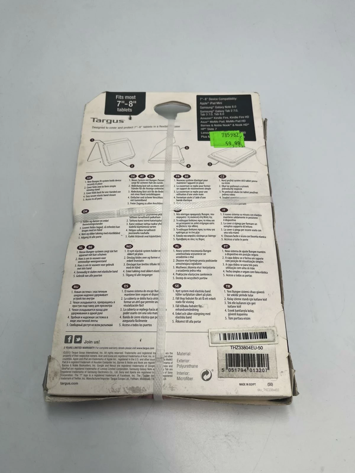 etui-na-tablet-polecamy-stan-11323-2