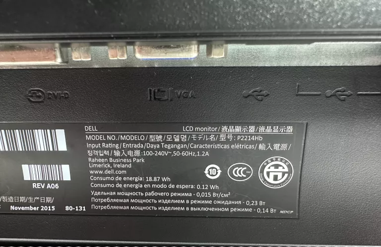 MONITOR DELL P2214HB FHD IPS 22 PIVOT DVI USB DISPLAY