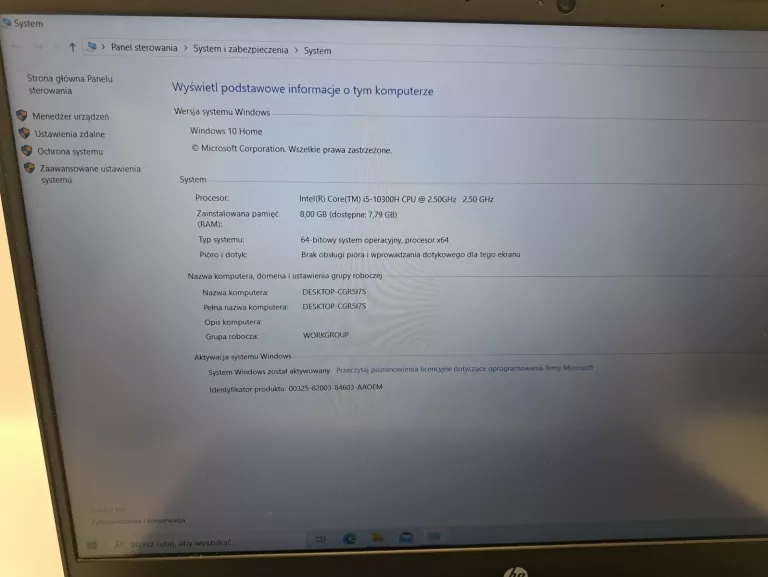 LAPTOP HP PAVILION GAMING DK1043NW