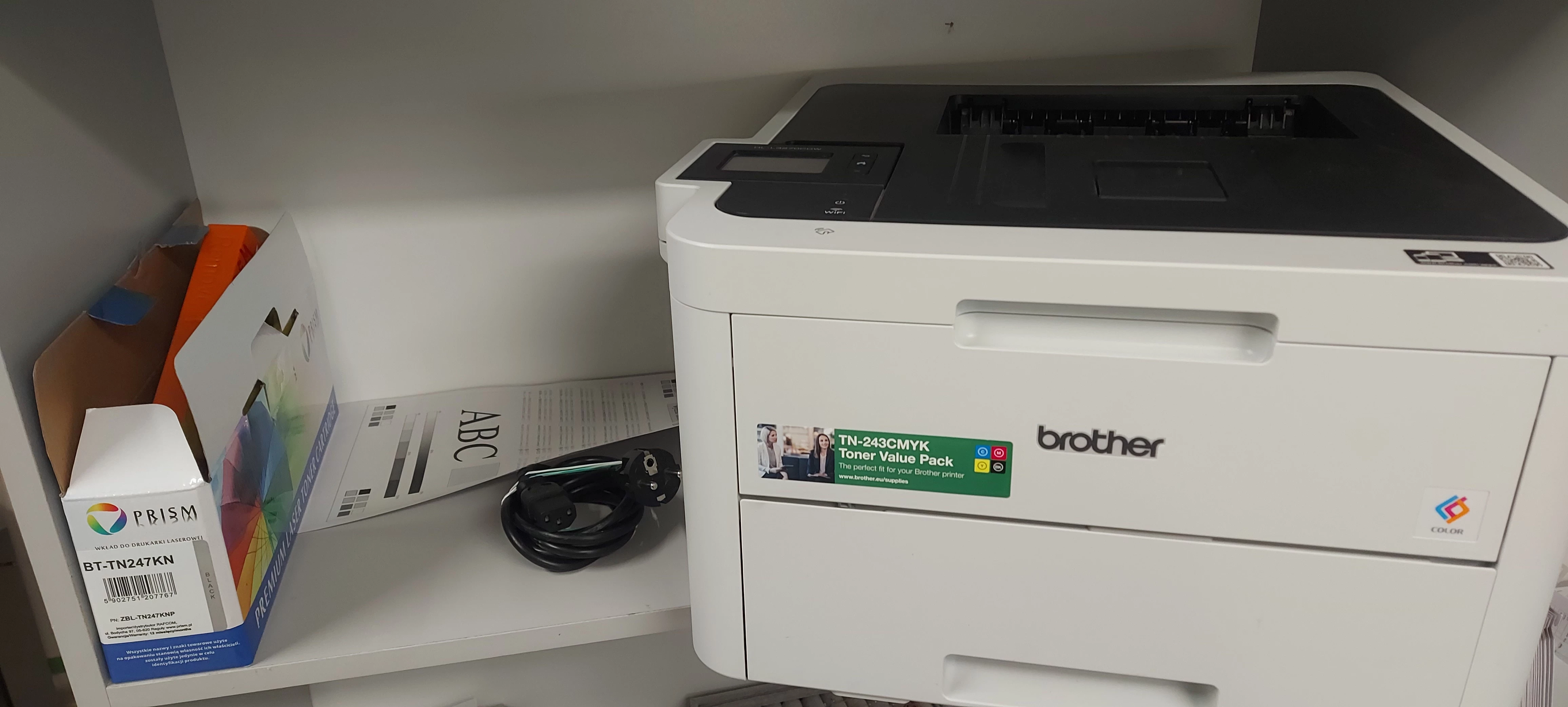 drukarka-hl-l3270cdw-brother-drukarka-laserowa-kolorowa-janowicza-3-olsztyn