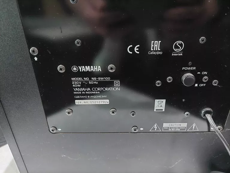 SUBWOOFER AKTYWNY YAMAHA NS-SW100