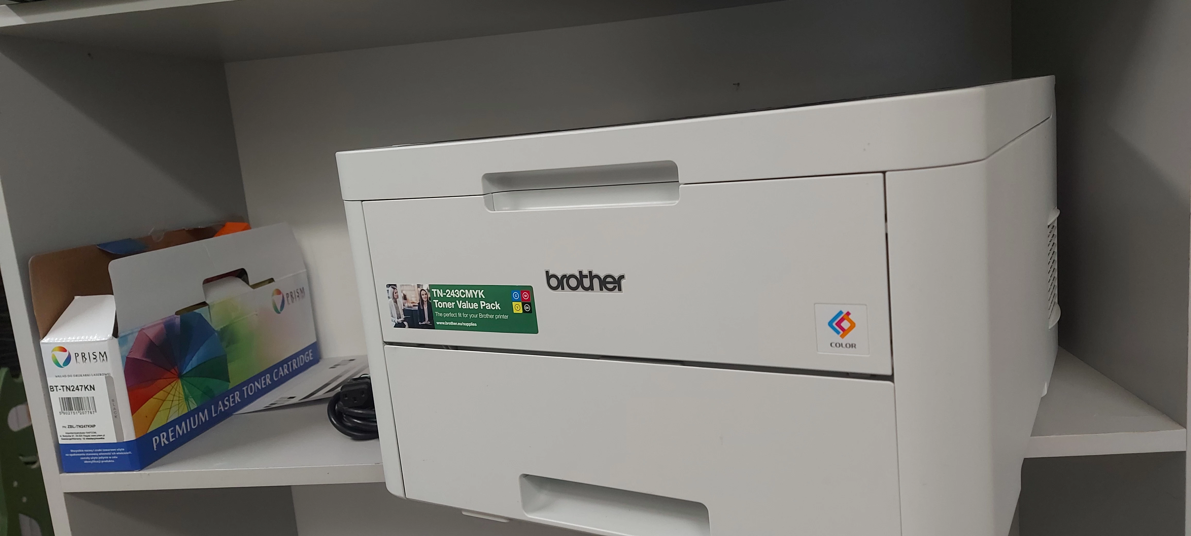 drukarka-hl-l3270cdw-brother-drukarka-laserowa-kolorowa-komunikacja-203357-1770219