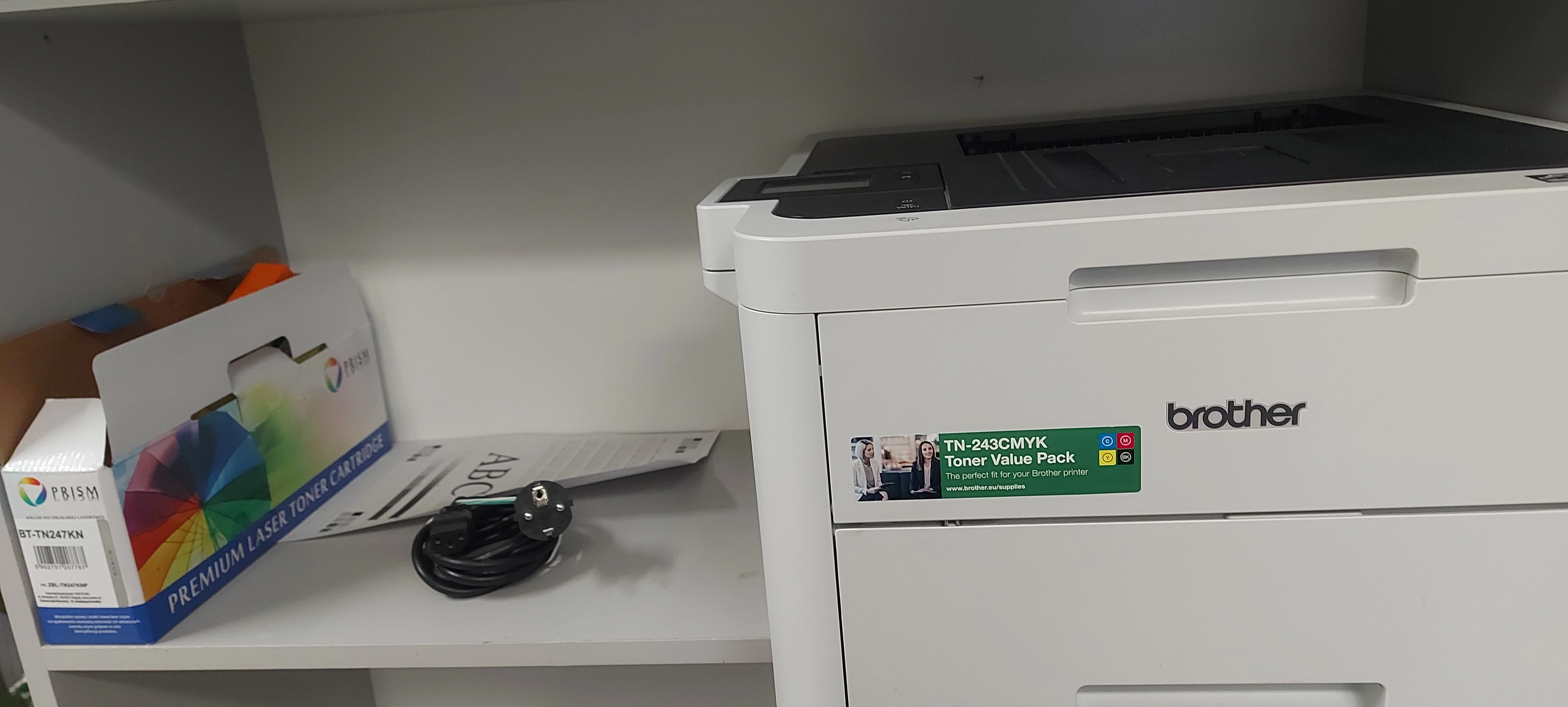 drukarka-hl-l3270cdw-brother-drukarka-laserowa-kolorowa-ean-gtin-5904533055771