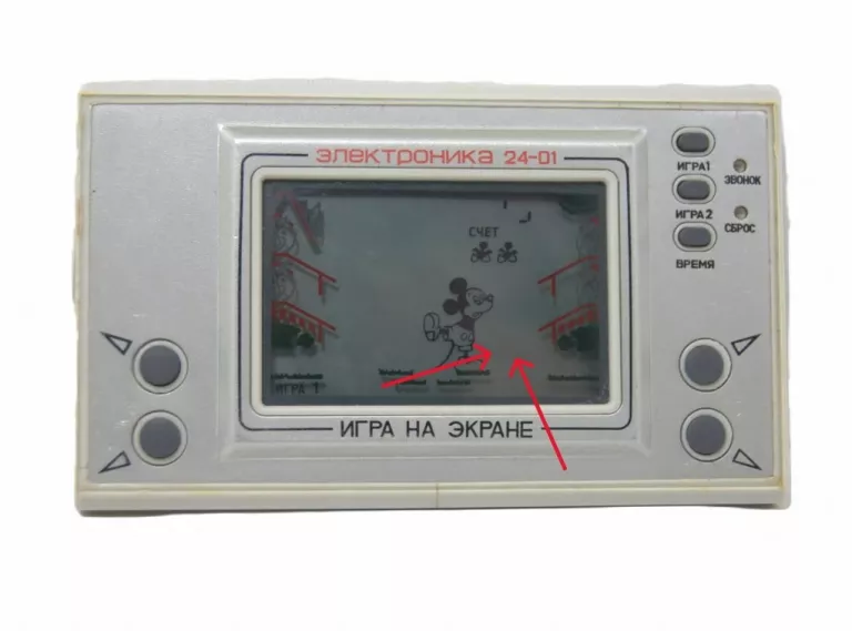 GIERKA ELEKTRONIKA 24-01 WILK I ZAJĄC