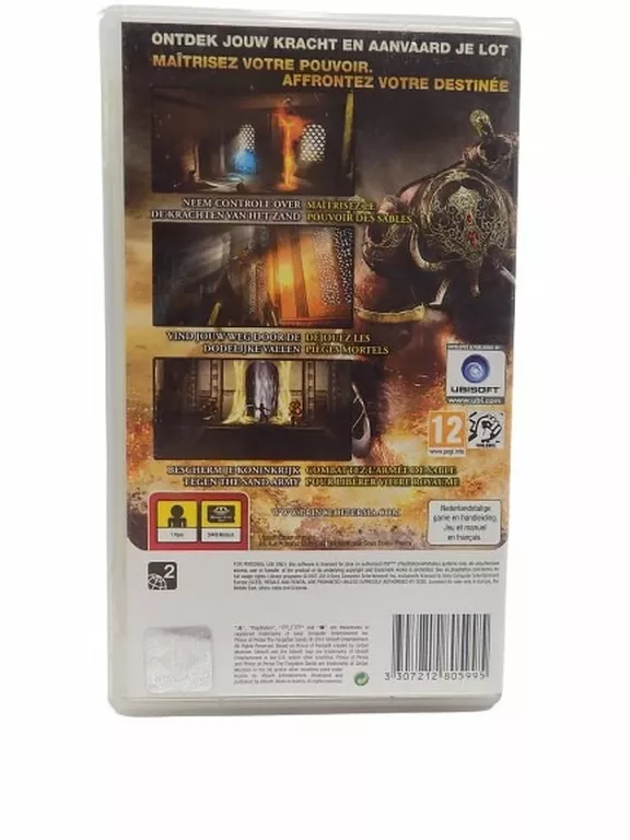 PRINCE OF PERSIA THE FORGOTTEN SANDS ZAPOMNIANE PIASKI GRA NA PSP