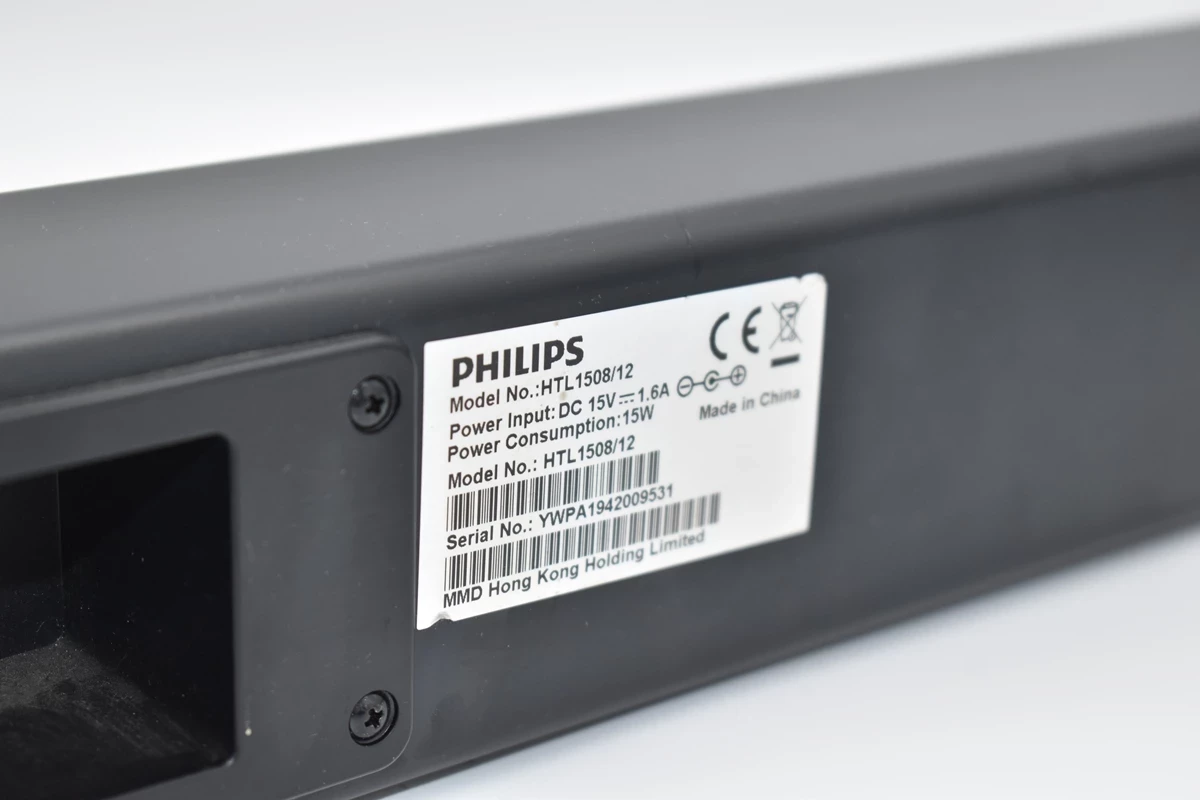 soundbar-philips-htl150812-zasilacz-pilot-stan-11323-2