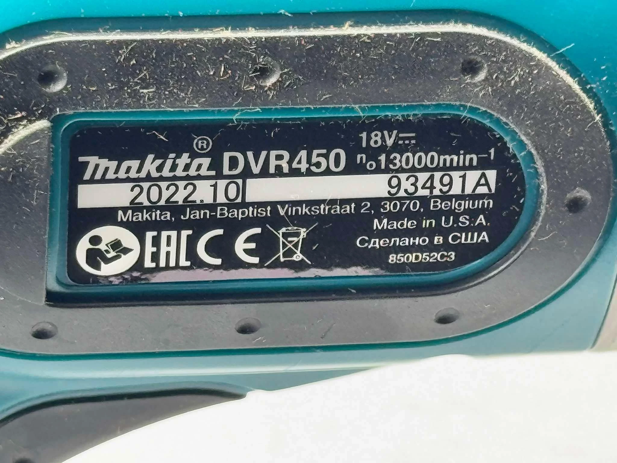 sd