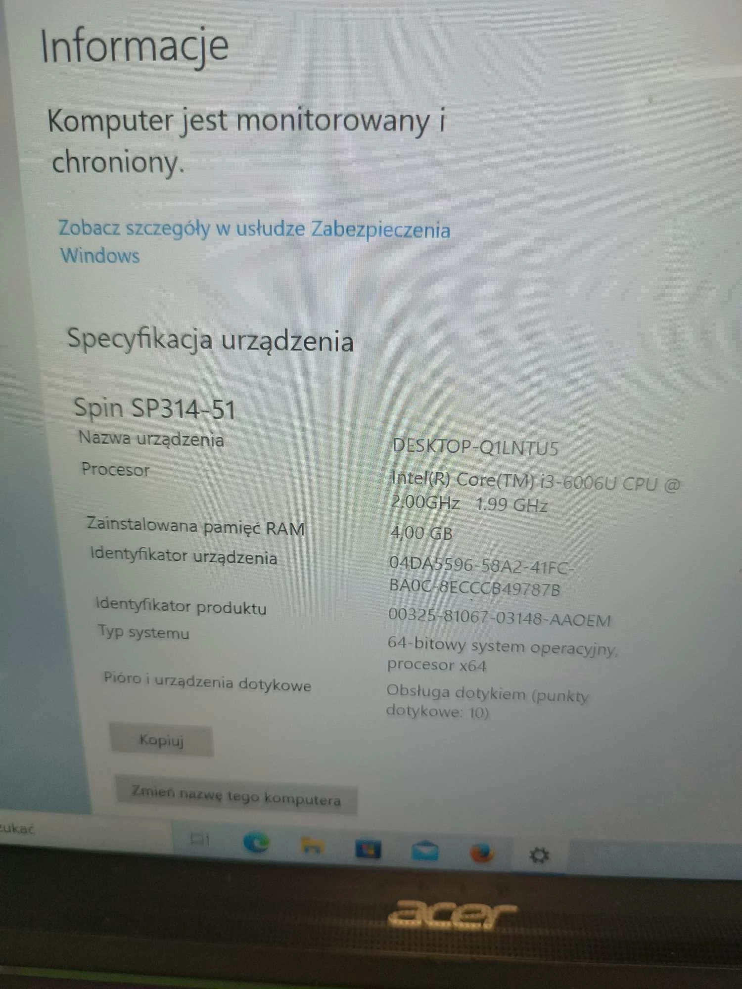 sd