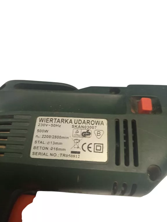 WIERTARKA BORN 500W