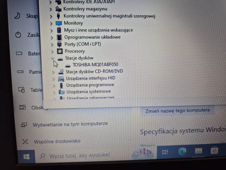 LAPTOP HP 250 G4 INTEL PENTIUM N3700 4GB / 500 GB