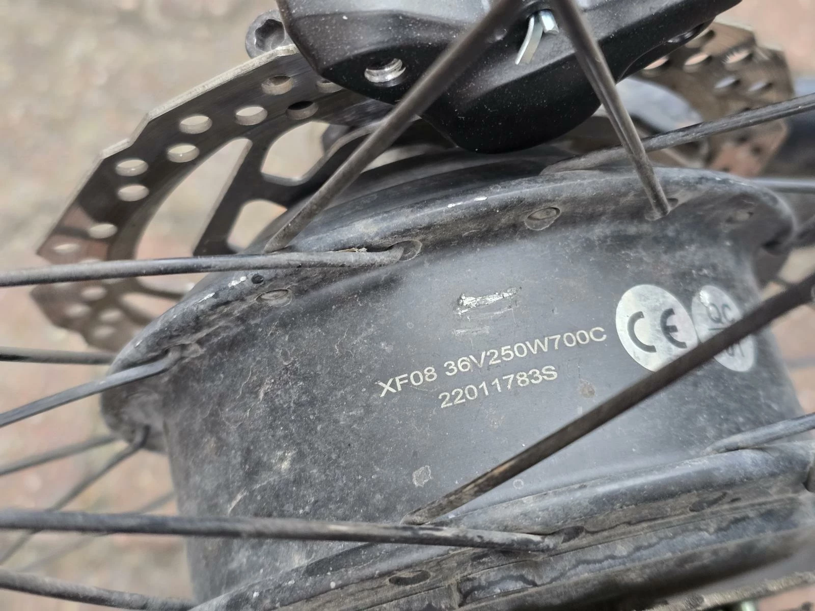 rower-elektryczny-wayscral-anyway-e200-wroclaw-rozmiar-kola-129289-512