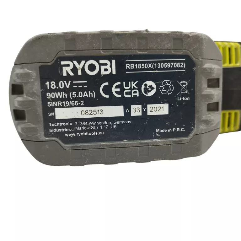 RYOBI ONE+ MŁOTOWIERTARKA UDAROWA BEZPRZEWODOWA 18V RSDS18X +AKUMULATOR 5A