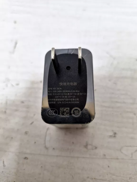 KOSTKA ŁADUJĄCA DJI 30W USB-C CHARGER (WEJŚCIE ANGIELSKIE)