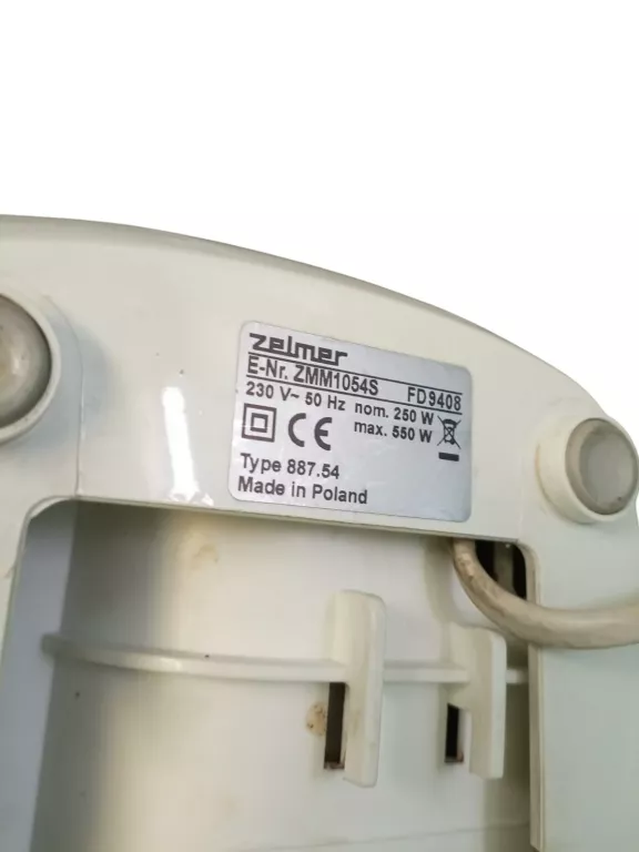 MASZYNKA DO MIELENIA MIĘSA ZELMER ZMM1054S