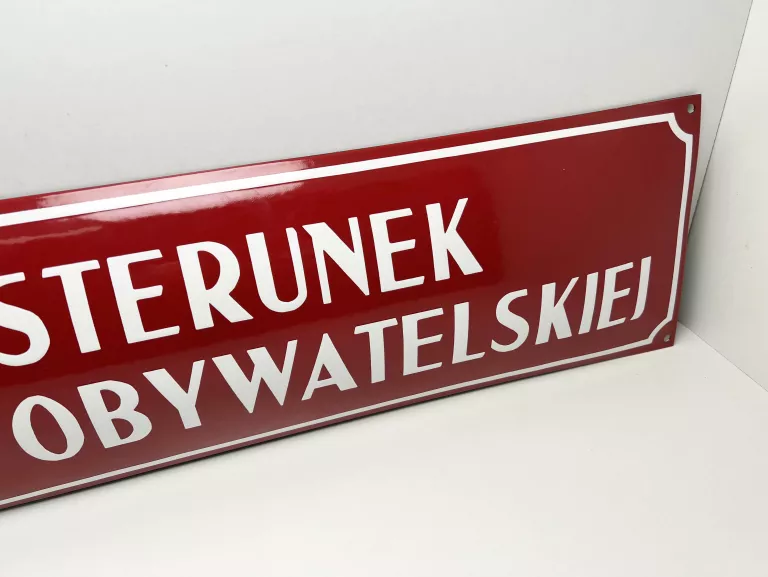 TABLICA POSTERUNEK MILICJI OBYWATELSKIEJ