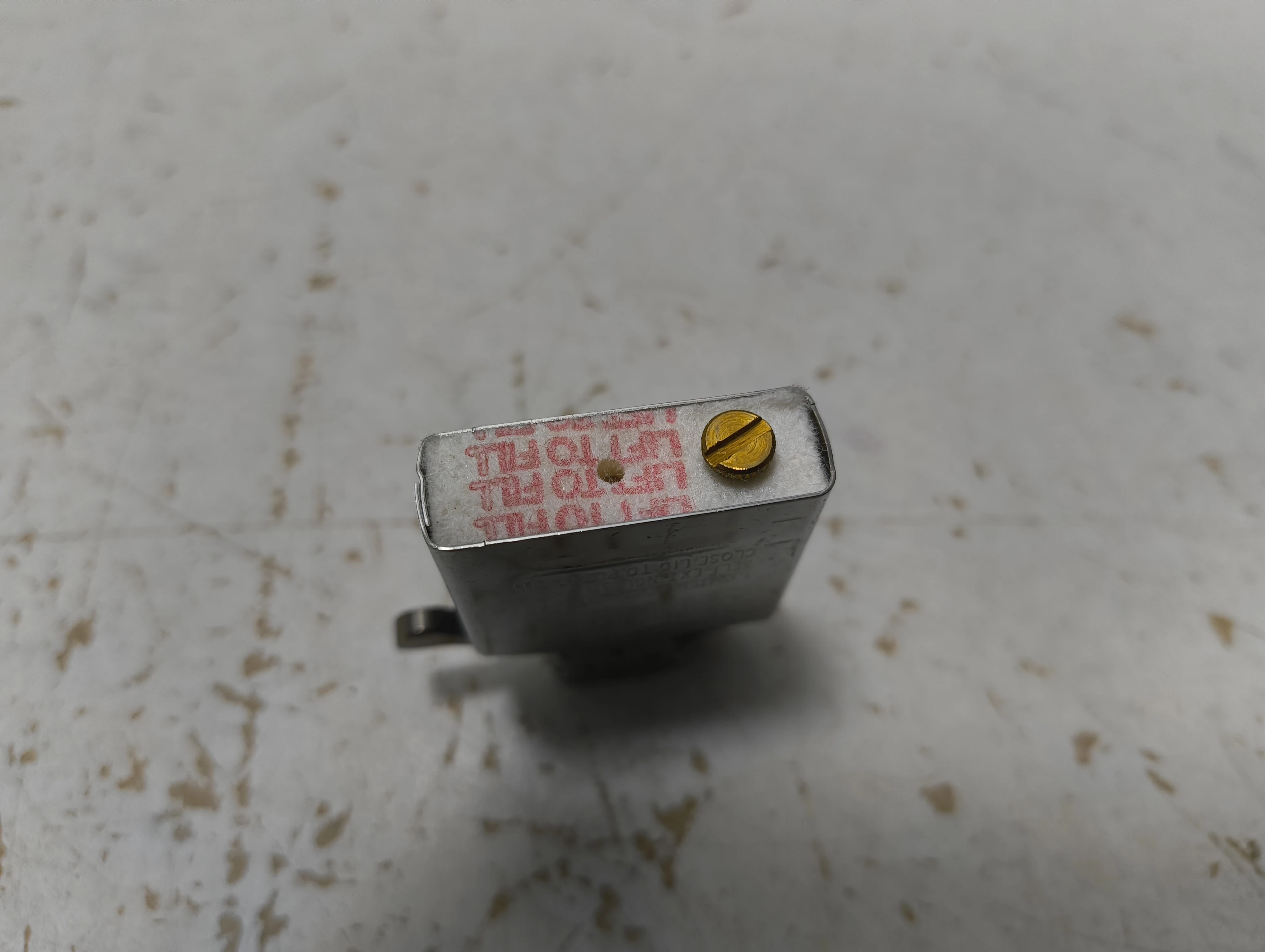 sd