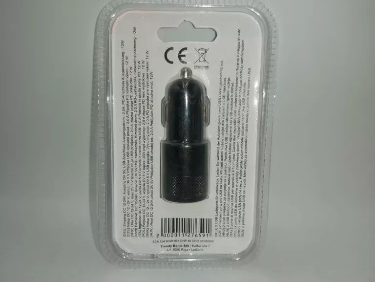 WTYCZKA LED USB - USB TYP C ADAPTER SAMOCHODOWY ŁADOWARKA