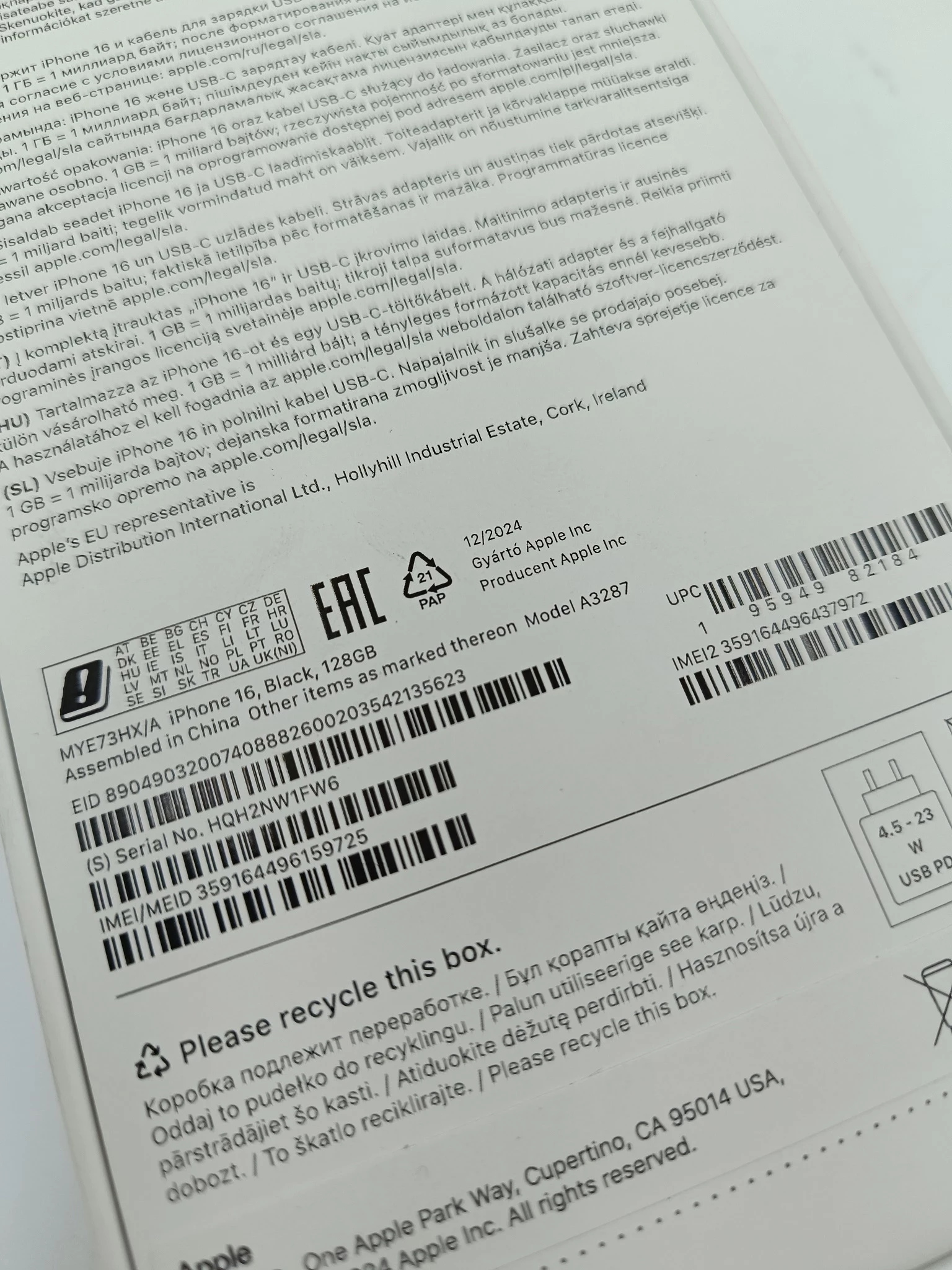 telefon-iphone-16-128gb-czarny-ean-gtin-0195949821844