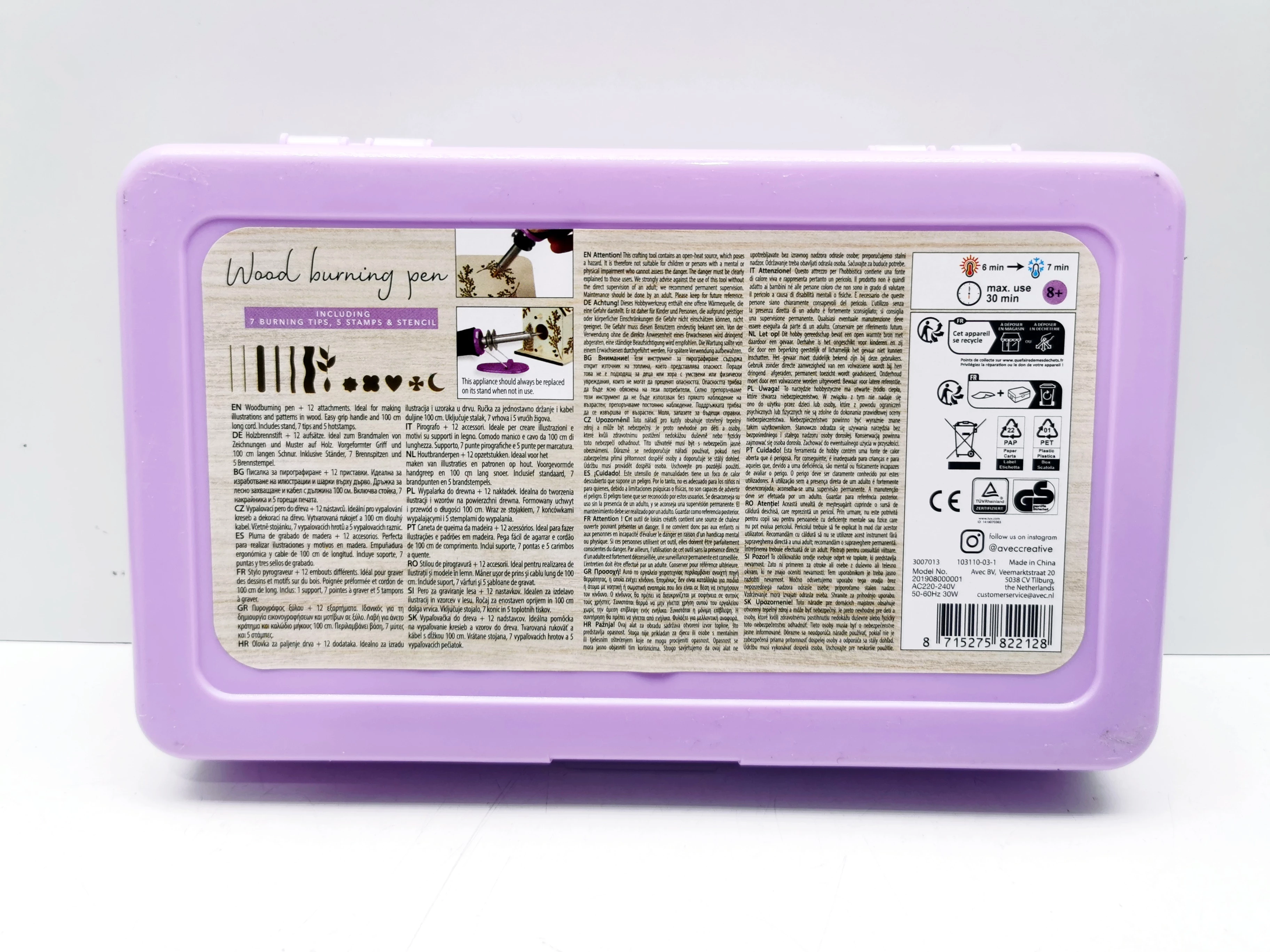 wypalarka-lutownica-grzalkowa-grawer-w-drewnie-12-nakladek-stan-11323-2