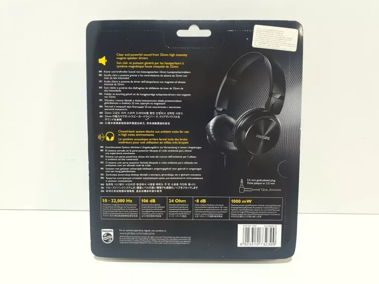 SŁUCHAWKI PHILIPS SHL3060 IGŁA PRZEWODOWE