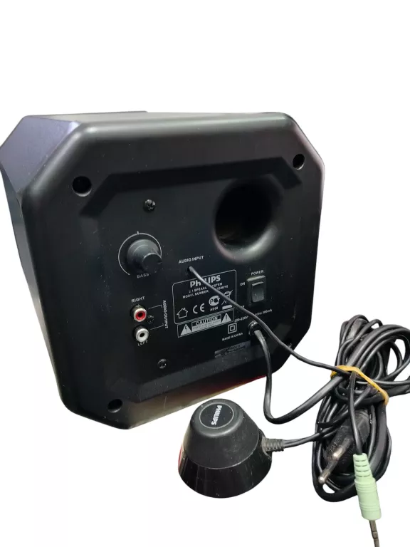 ZESTAW GŁOŚNIKÓW PHILIPS SPA5300/10