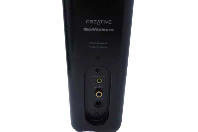 GŁOŚNIKI CREATIVE GIGAWORKS T20 SERIES II