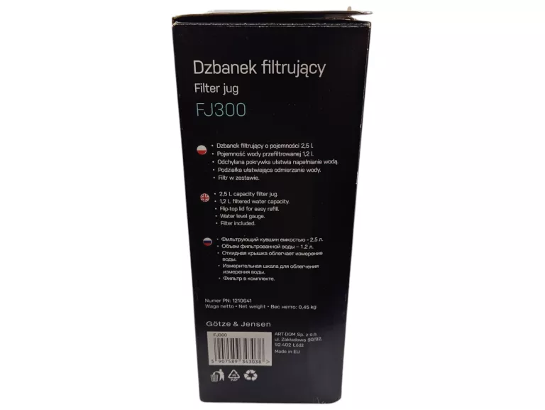 DZBANEK FILTRUJĄCY GOTZE & JENSEN FJ300