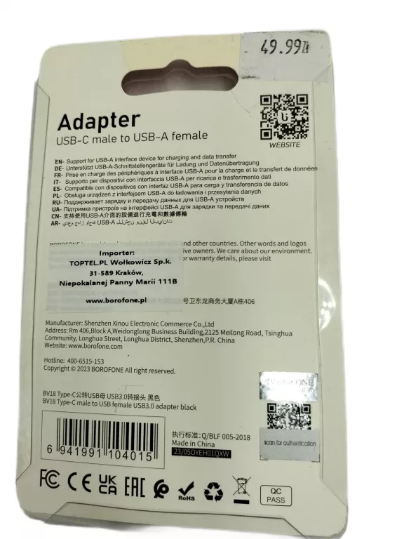 ADAPTER PRZEJŚCIÓWKA USB-C DO TELEFONU MYSZKI KLAWIATURY PENDRIVE
