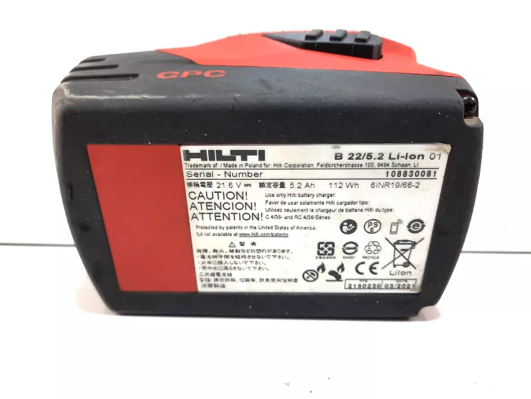 WKRĘTARKA HILTI SF 10W-A22 + AKU B22/5.2