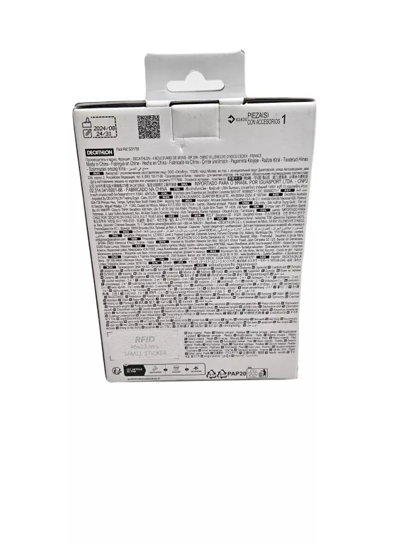 SKAKANKA 2 W 1 Z LICZNIKIEM I KULKAMI DECATHLON COMPTWUR LESTEE 2 EN 1