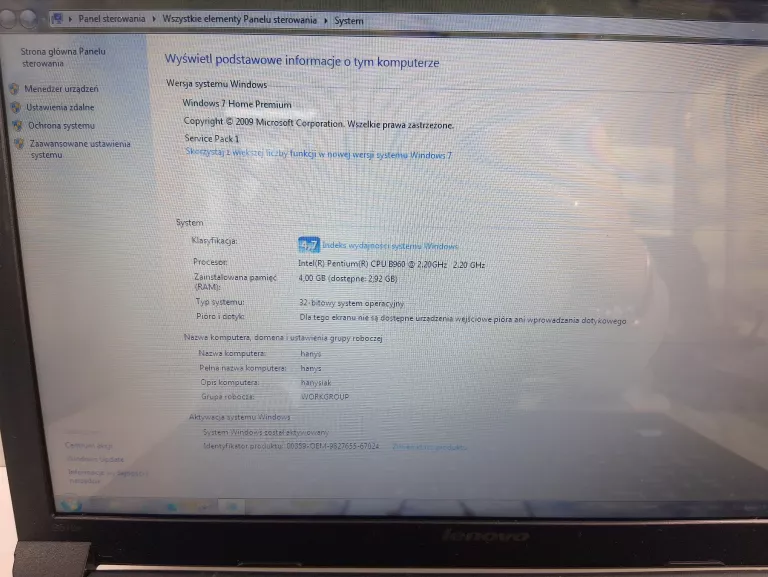 LENOVO B570E B960 4GB RAM 320GB DYSK
