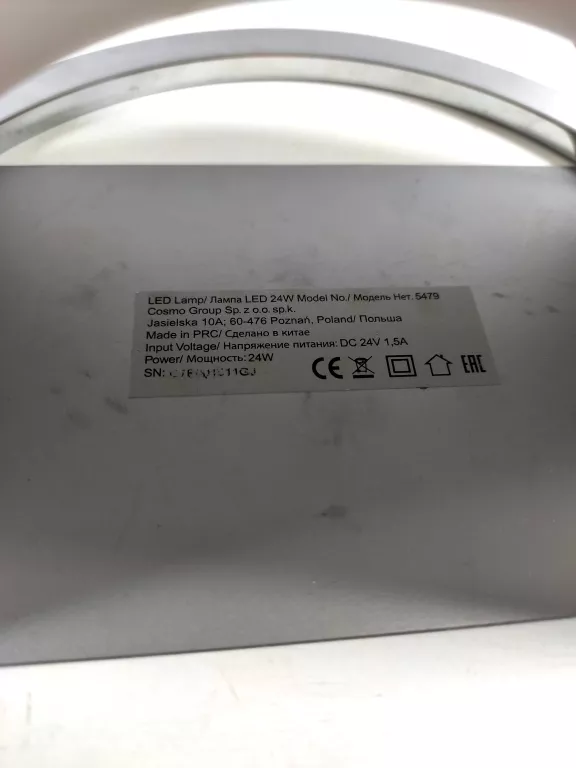 NEONAIL LAMPA UV DO PAZNOKCI 24W