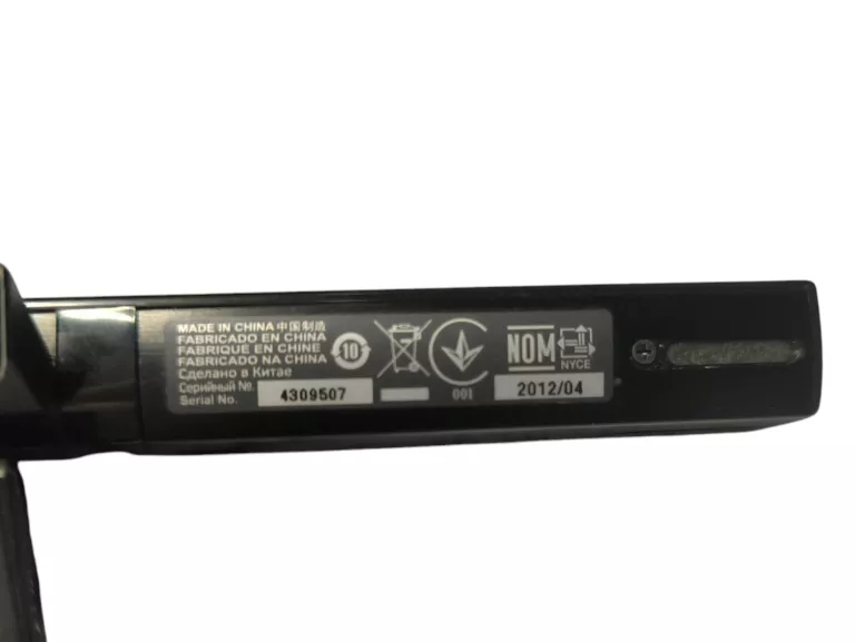 KAMERA SONY CMU- BR100