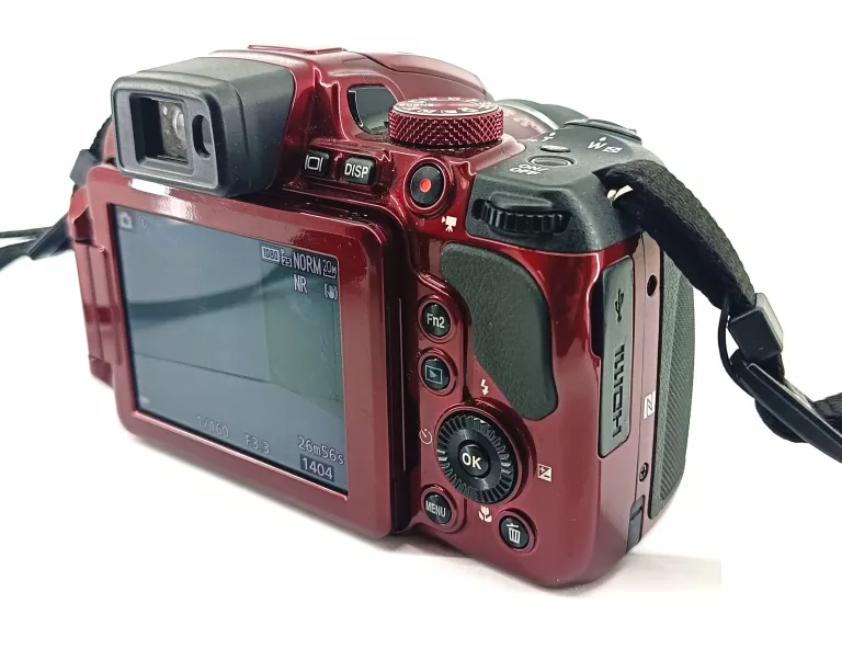 APARAT NIKON COOLPIX B700