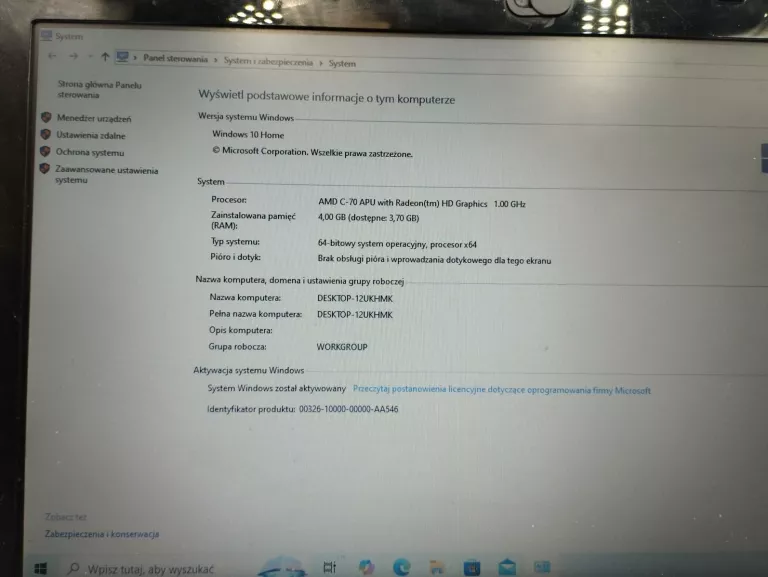 LAPTOP ACER ASPIRE V5 - 121 4GB/512GB/WIN10/AMDC-70