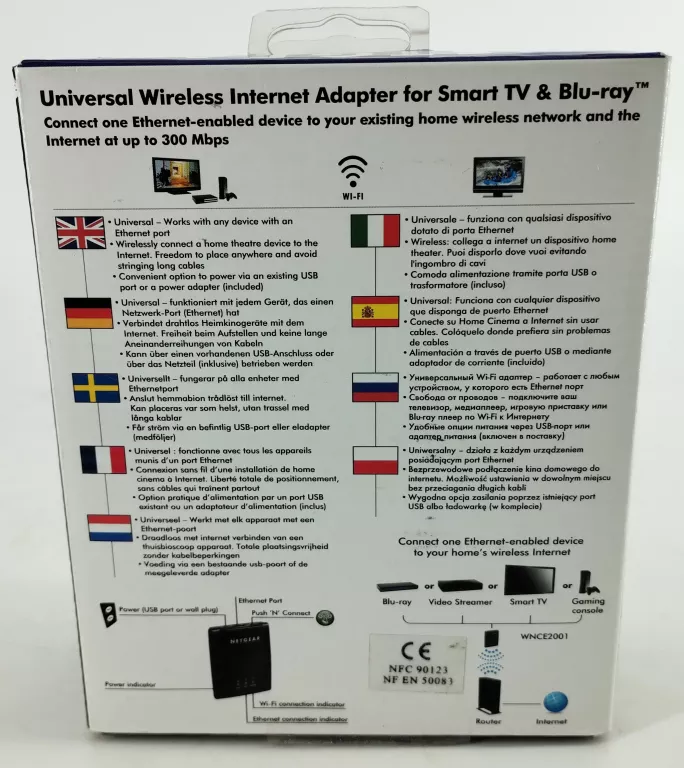 adapter-netgear-wnce2001-komplet-ean-gtin-606449069488