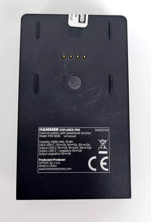 BATERIA ZEWNĘTRZNA HAMMER EXPLORER 5000 MAH
