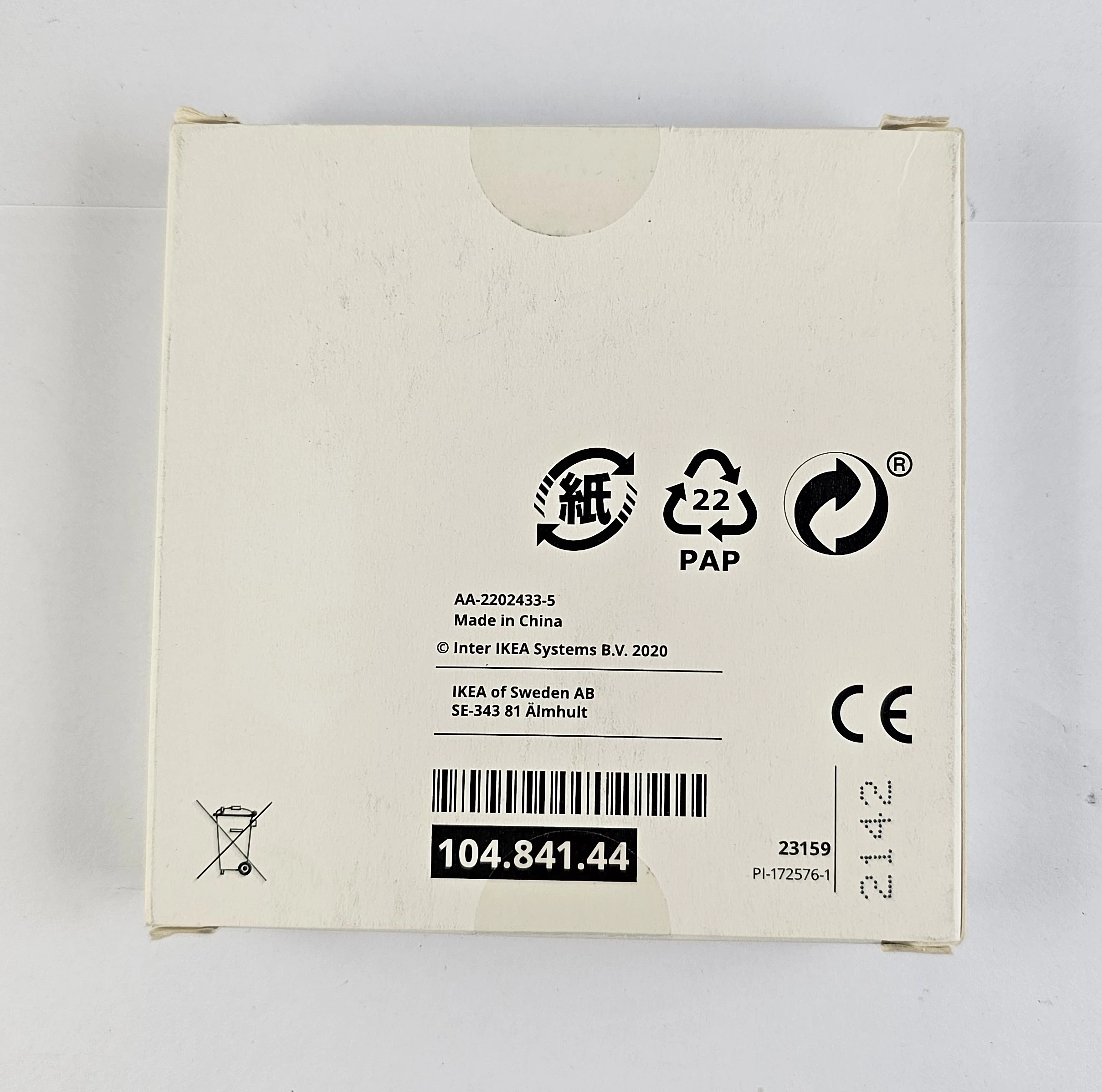 ladowarka-bezprzewodowa-ikea-nordmarke-10484144-ean-gtin-5904959447419