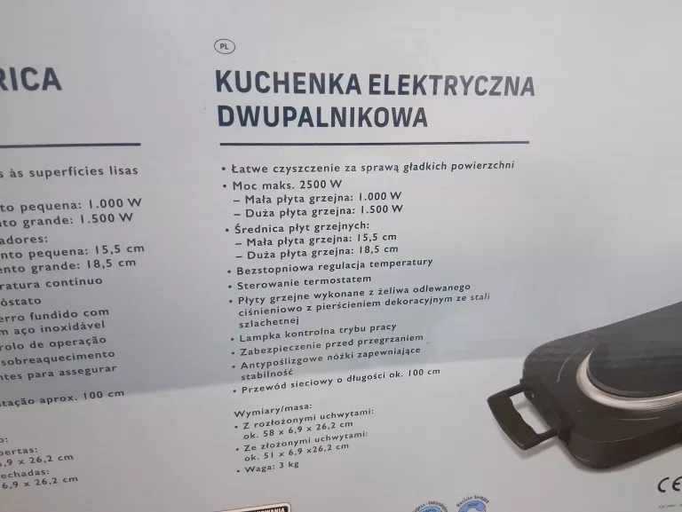 KUCHENKA ELEKTRYCZNA DWUPALNIKOWA