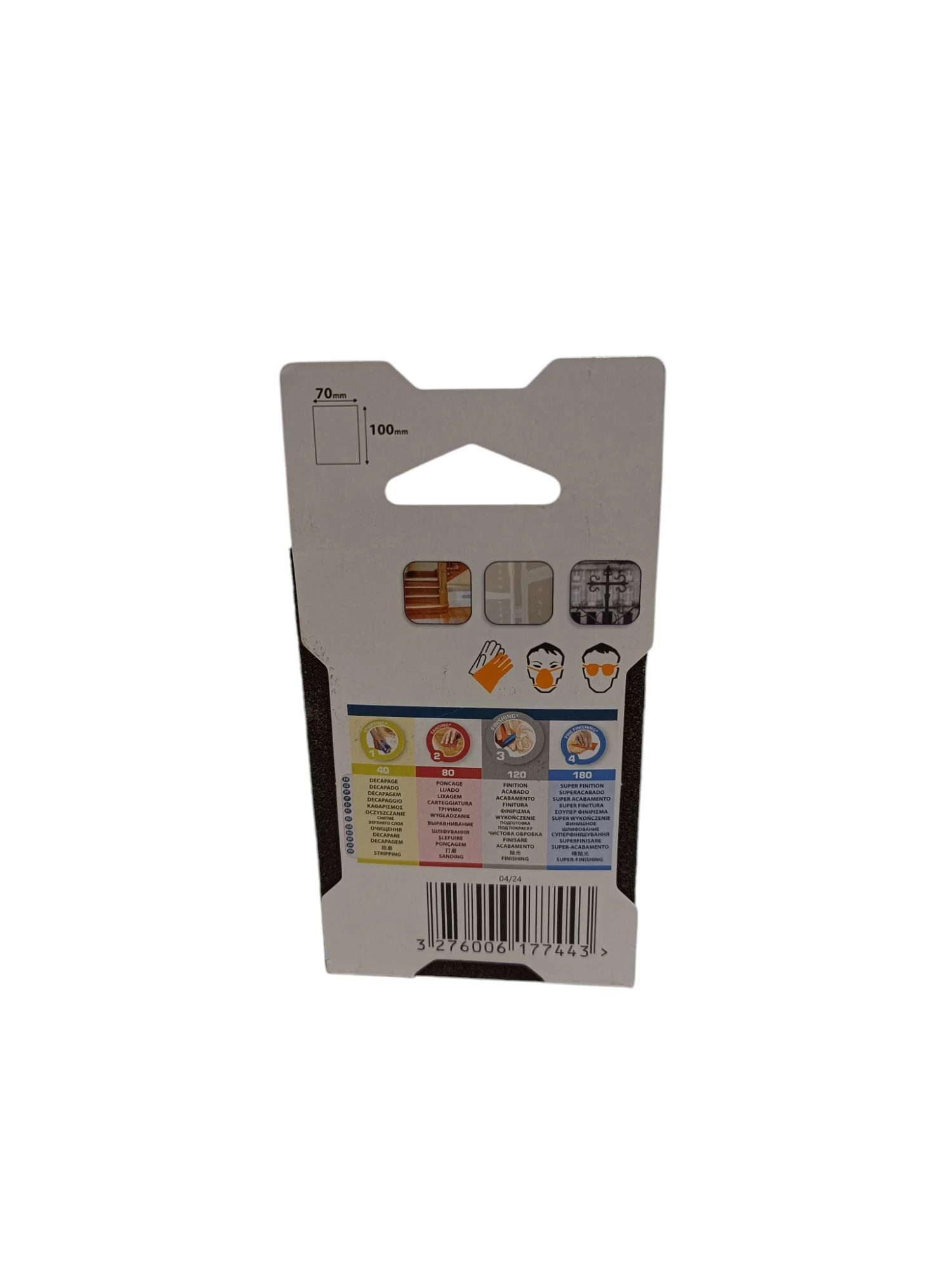 klocek-szlifierski-120-stan-11323-2